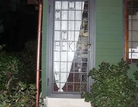 פארק נופש Villaggio Peko *